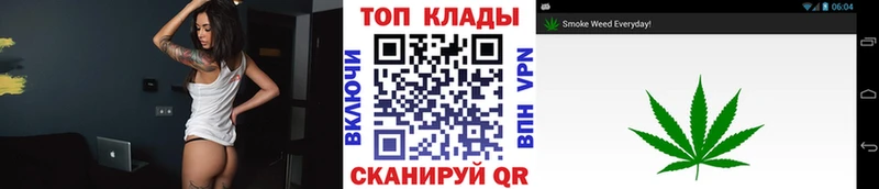 Хочу наркоту Ленинградская Вейп ТГК  Cocaine  Мефедрон  ГАШ  Alpha-PVP 
