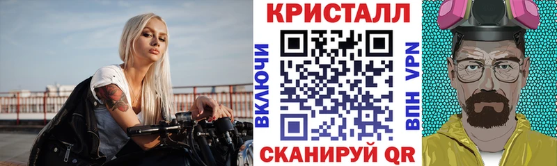 АМФ Premium  omg как зайти  Ленинградская 