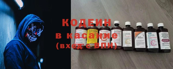 мдма Богданович