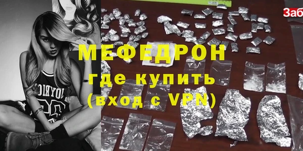 метадон Пролетарск