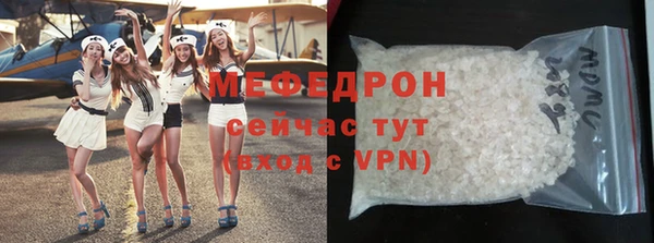 метадон Пролетарск