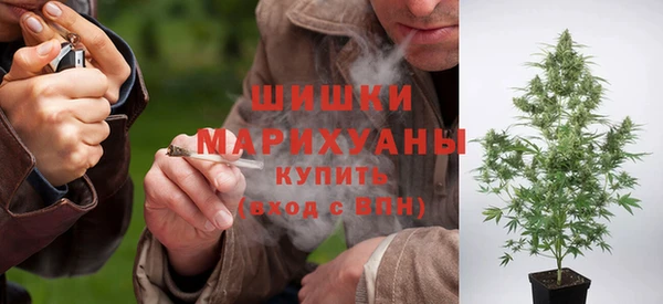 кристаллы Богородицк